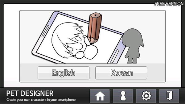 PetDesigner