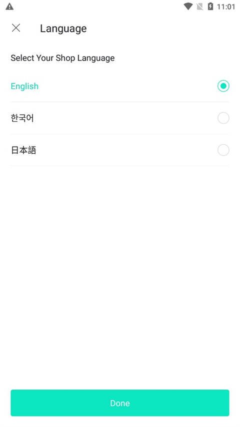 WeverseShop