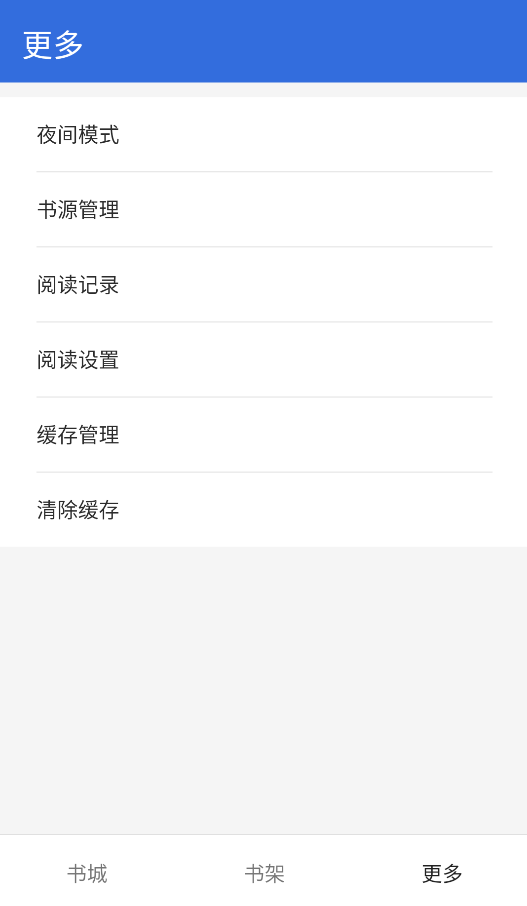 小兔阅读