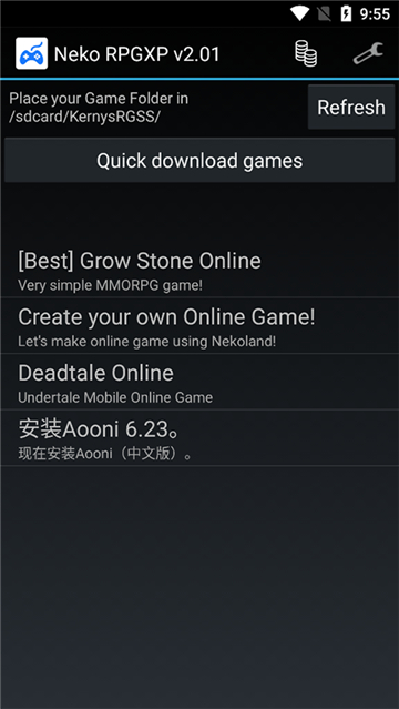 Neko RPGXP模拟器