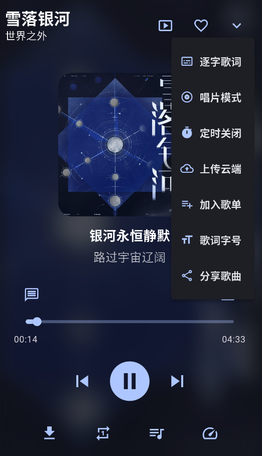 摩比音乐