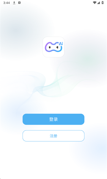 小小