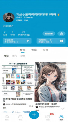 象境Ai