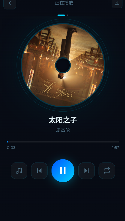 baimusic
