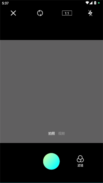 爱豆vlog