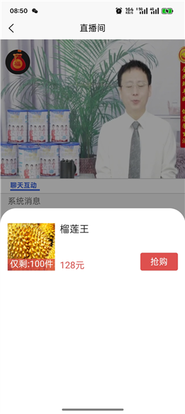 小驴优选