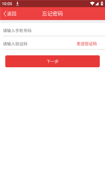 天津老干部
