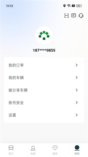 卡文e家