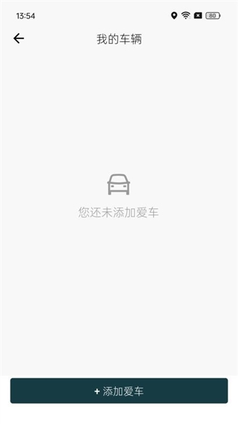 卡文e家