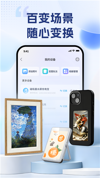 艺云文创