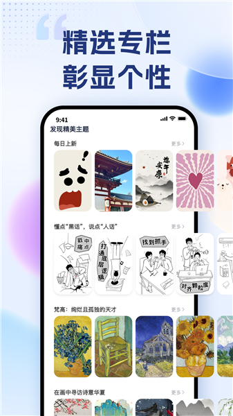 艺云文创