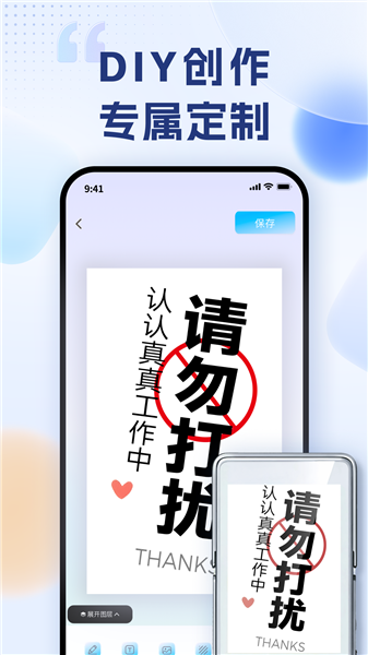 艺云文创