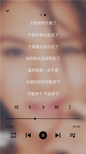 啵啵音乐