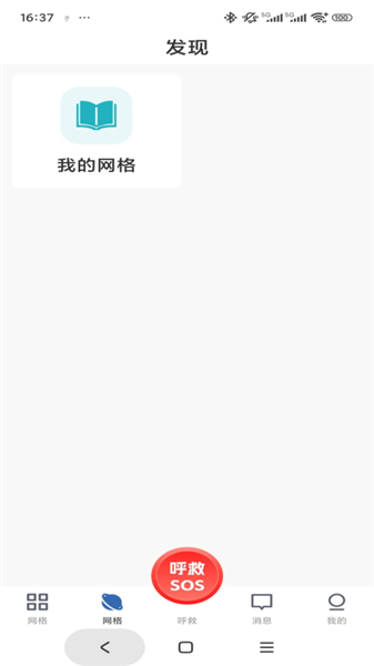 库可小熵