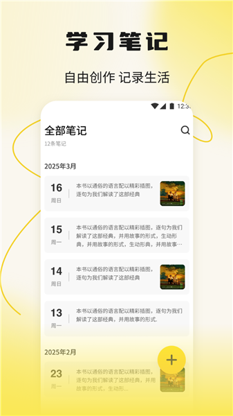 玉凤秀