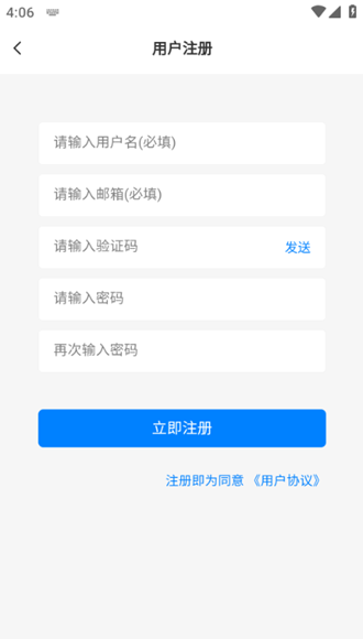 萌幻社区