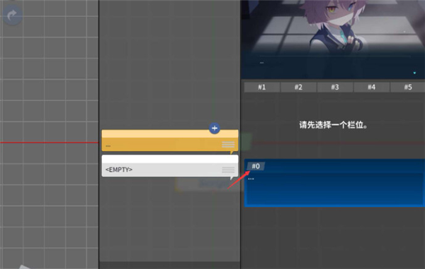 AzureArchive