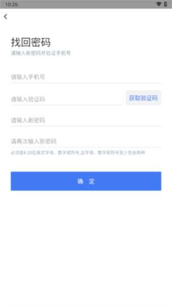 西工程大