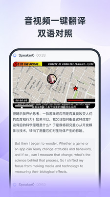 Ai好记