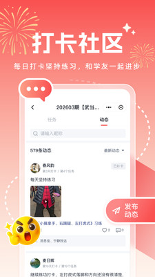 小糖乐学