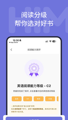 Himermer