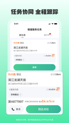 小元圈