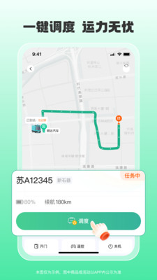 小元圈