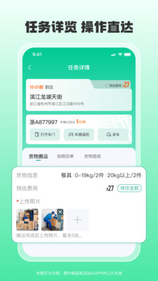 小元圈