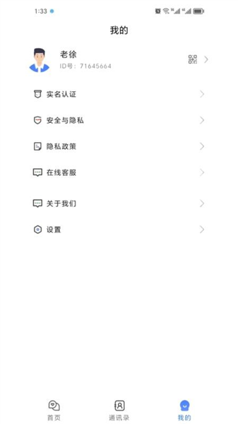 呗呗优选