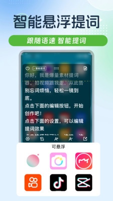 起号素材