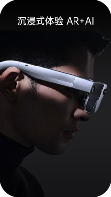 HDF Vision AI