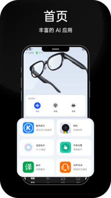 HDF Vision AI