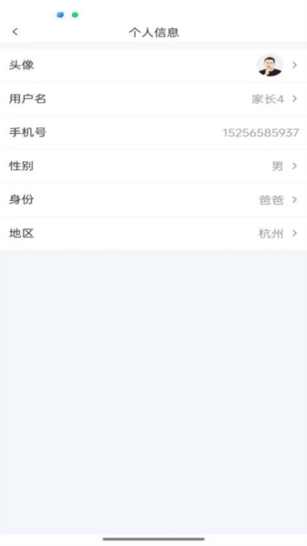 爱心小叮当