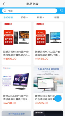 晓塔