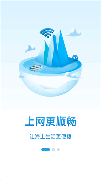 迪泰