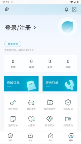 江淮钇为