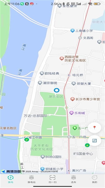 小黑马智行