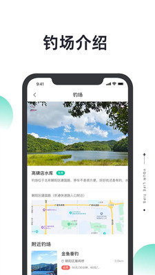 星汇智选