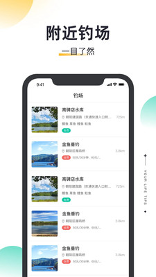 星汇智选