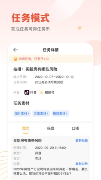 小牛云经纪