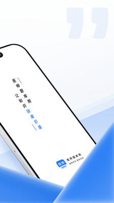 医师题库帮