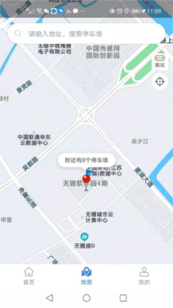 曲靖智停