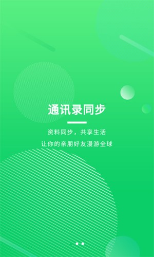 盘它云