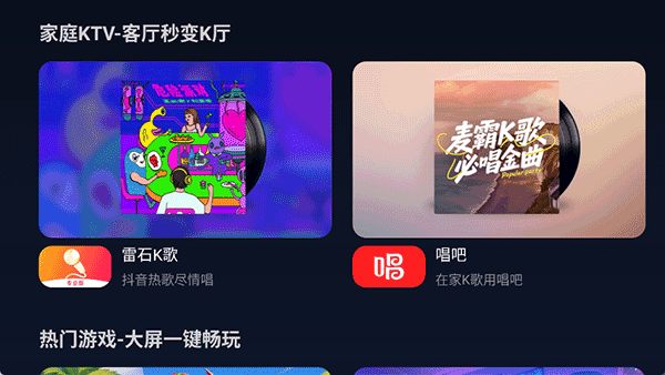 小柚市场