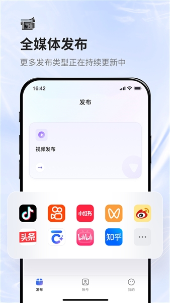 蚁小二