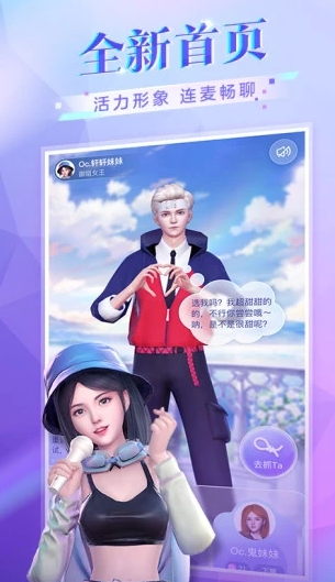 77星球