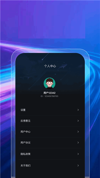 双子视频