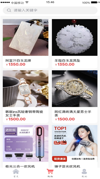鲸选优品