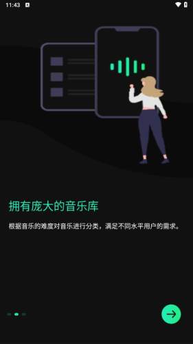 麦兔拳击