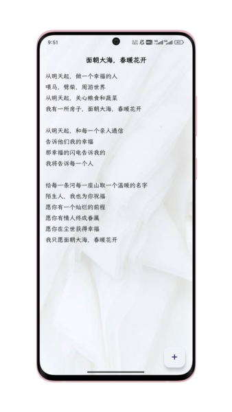 只是写作